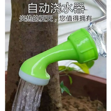 🛒臺灣24h🌳盆栽淋花養花澆水器植物澆花器多肉滴水器家用工具花灑噴頭灑水器