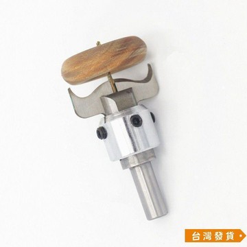【台灣發貨】平安扣 刀具 佛珠刀 麵包 圈佛塔刀 佛珠桶 珠刀具 鑽木工 工具 鑽頭 佛珠刀【限時特惠】