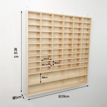 免運 1:64小汽車收納盒模型展示架實木箱多美卡收納盒風火輪展示盒