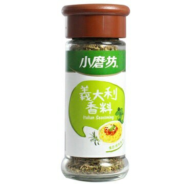 小磨坊 義大利香料(7g/瓶) [大買家]