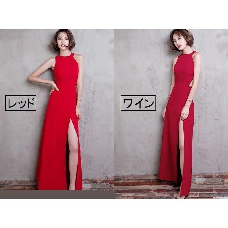 柄デザイン無地レッド　ロングワンピース.long party evening wear.