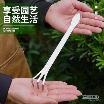 臺灣✨免運新款盆景耙子家用不銹鋼手耙雙頭壓土刀摘芽手工盆景製作工具鬆土 3IM5