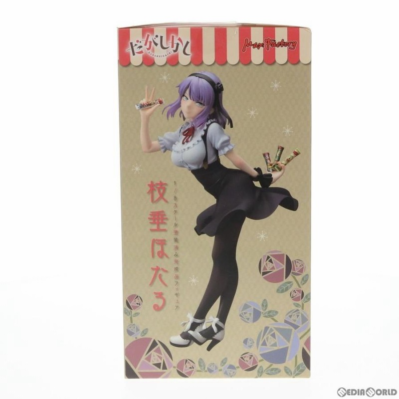 中古即納』{FIG}枝垂ほたる(しだれほたる) だがしかし 1/8 完成品