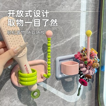 台灣出貨🔥浴室系🔲浴室收納神器 置物架 暗藏玄機 梳子置物架衛生間免打孔壁掛式髮圈發繩木梳收納架浴室掛鉤整理架HJL
