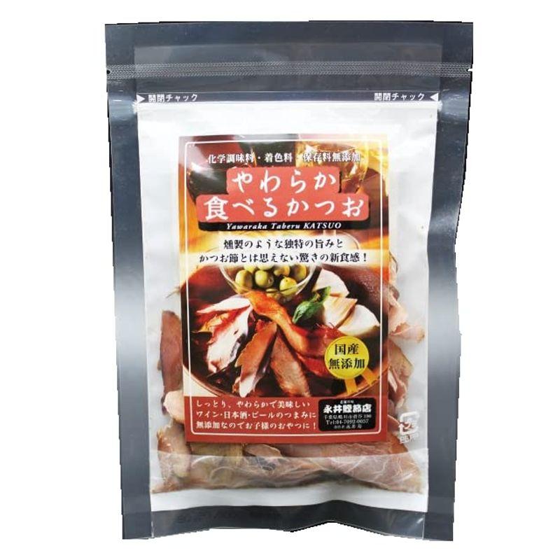 やわらか食べるかつお35g