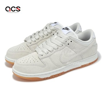 Nike 休閒鞋 SB Dunk Low PRO B 男鞋 米白 麂皮 復古 膠底 HJ0367-100