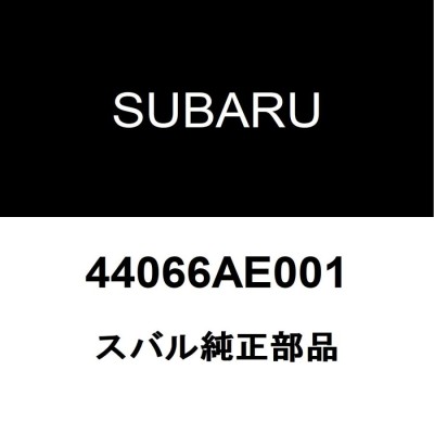 subaru インプレッサ マフラーの検索結果 | LINEショッピング