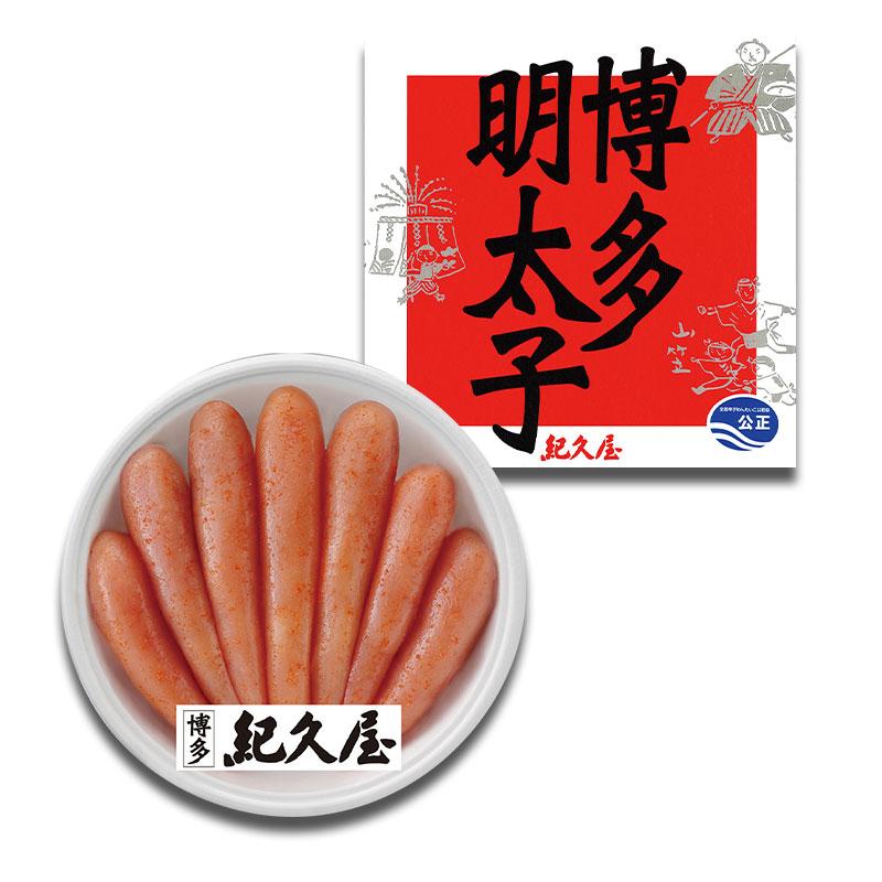 博多紀久屋 無着色辛子明太子420g お歳暮 御歳暮 歳暮 冬ギフト冬 ギフト 贈り物 お歳暮2023