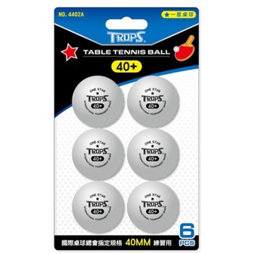 成功SUCCESS TROPS 4402A一星桌球(6入)-白
