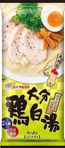 マルタイ 大分鶏白湯ラーメン 186Ｇ×15個