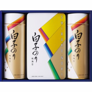 白子のり のり詰合せ SA-30E 060-A020 B41 ラッピング無料 のし無料 メッセージカード無料 焼のり 味付け海苔 ギフト 詰め合わせ ギフト