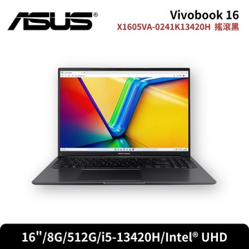 ASUS Vivobook 16 X1605VA-0241K13420H 搖滾黑 筆電 - 贈7-11禮券＄200_廠商直送