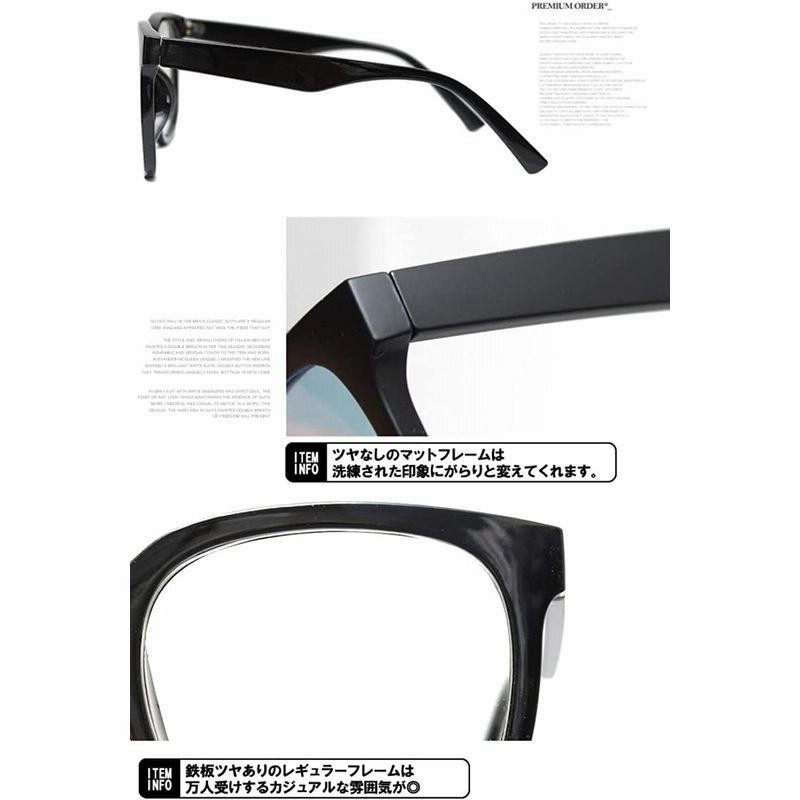 お見舞い サングラス 黒 レディース メンズ ビッグフレーム 眼鏡 伊達 A21 ビッグフレーム サングラス ユニセックス 伊達 眼鏡 ブラック A21