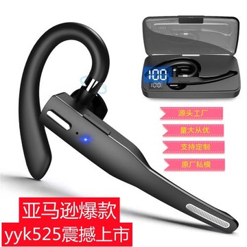 掛耳式入耳式無線藍牙耳機爆款商務耳機數顯通話降噪無線藍牙耳機