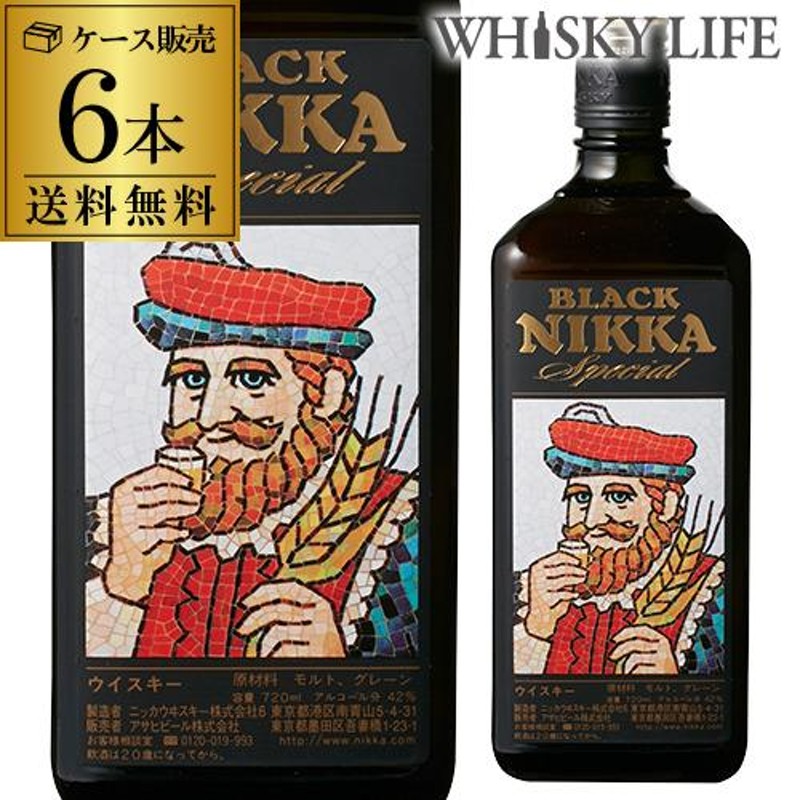 ウイスキー ニッカ ブラックニッカ スペシャル 720ml×6本販売日本 国産 ...