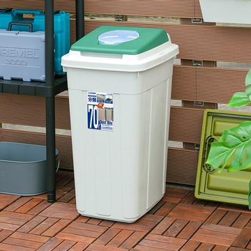 真心良品 keyway草津分類70l附蓋垃圾桶