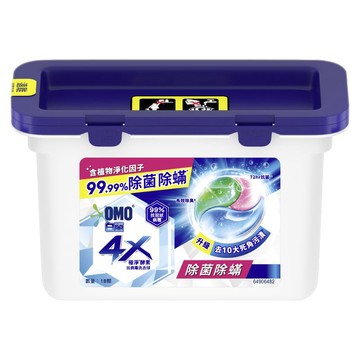[家速配]白蘭4X極淨酵素抗病毒洗衣球抗菌防189G