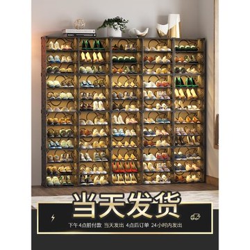 鞋盒透明塑料20個裝鞋子收納盒球鞋架抽屜式防塵鞋柜家用門口神器