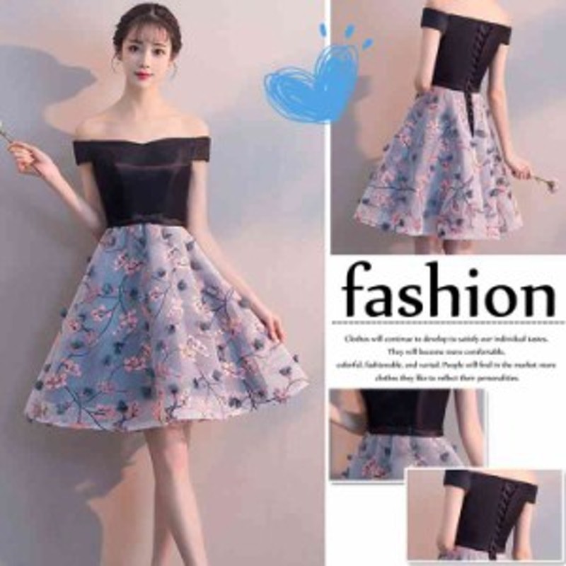 パーティードレス ドレス ミニドレス レディース ウエディングドレス オフショルダー ワンピース 膝丈 結婚式 二次会 披露宴 通販 Lineポイント最大1 0 Get Lineショッピング