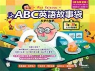 ABC英語故事袋－科學小故事[二手書_普通]