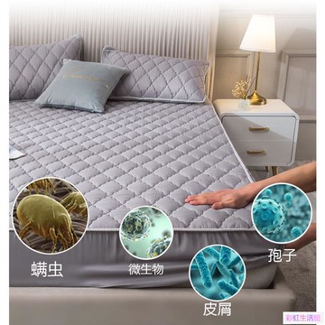 防水鋪棉床包 防水保潔墊 3M吸溼排汗技術加棉床包床單 床罩 隔尿墊 親膚透氣 雙人加大床包 枕套