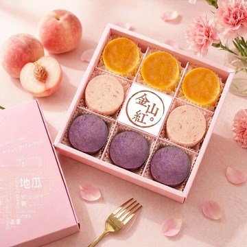 [收禮者自選口味]【金山紅】水蜜桃水果乳酪蛋糕禮盒(8入/盒) | 3日內出貨 | LINE禮物獨家