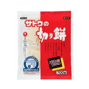 「サトウ食品」　切り餅パリッとスリット　700g×10個セット