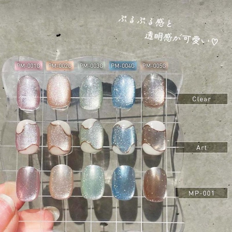my&bee マイビー ぷるマグセットA 8ml 5色セット PM-001G~005G