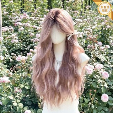 【甜酷灰粉】假髮女 長卷發 粉色假髮 水波紋假髮 全頭套式 中分八字劉海 灰粉色系 日常出街 拍照造型