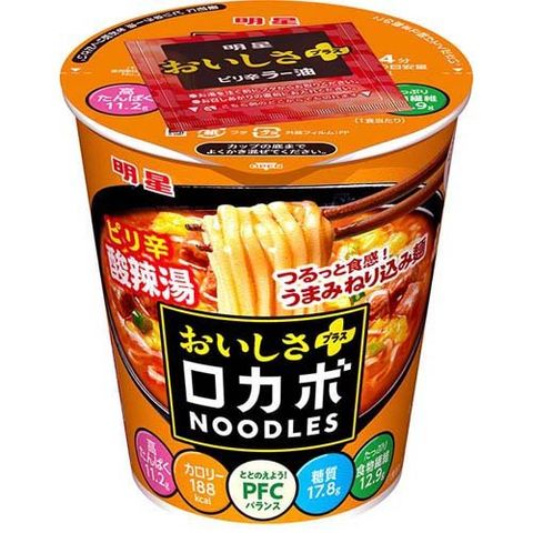 ロカボＮＯＯＤＬＥＳ おいしさプラス ピリ辛酸辣湯 （１２個入）