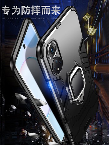 適用于華為榮耀50手機殼榮耀50Pro全包防摔50se新品網紅por個性硅膠創意手機套超薄氣囊保護套潮男曲屏外殼