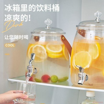 桃園出貨✨冷水壺家用桶冰箱專用大容量廚房透明塑料食品級飲料神器用的水壺