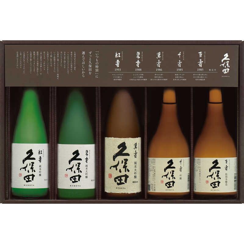 日本酒 久保田 百寿 一升 六本セット - 酒