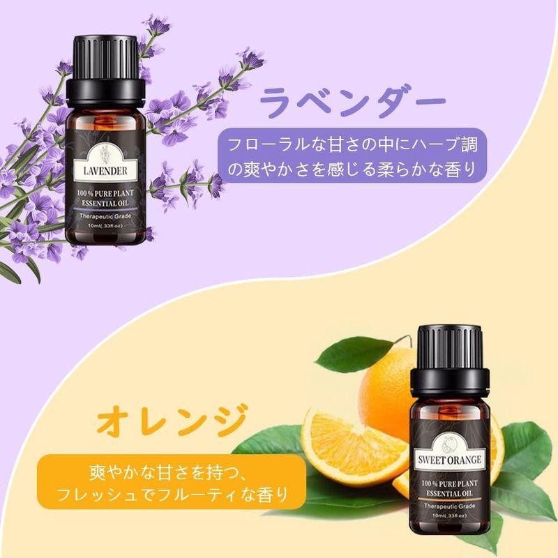 レモン 柑橘 10ml 精油 エッセンシャルオイル AKARZ アロマ 通販