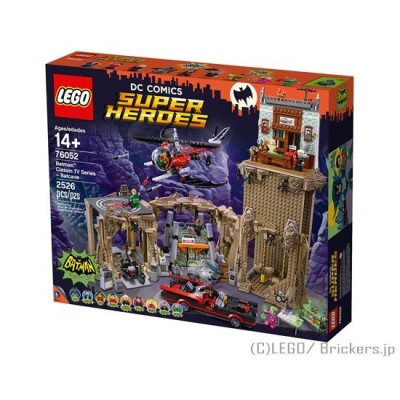 レゴ。バットマン.クラッシック76052。