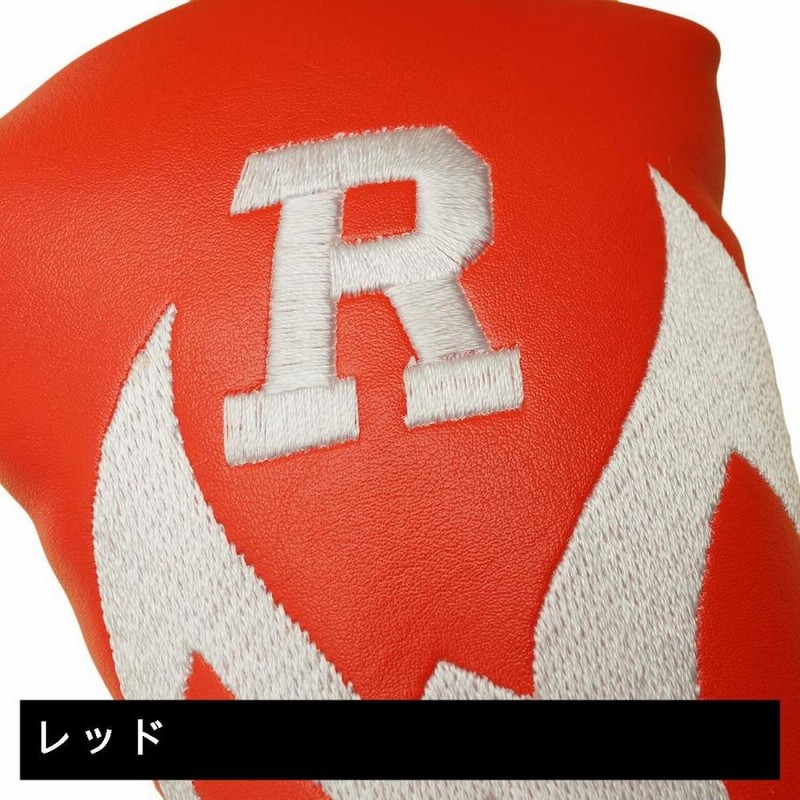 新品ラッセルノ　Russeluno 　発熱起毛プールオーバー　定価39600