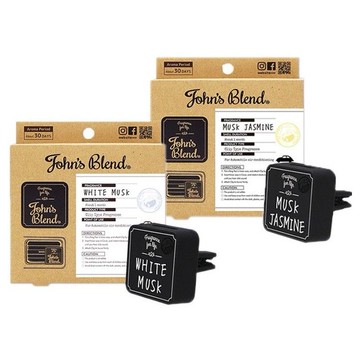 日本品牌 John's Blend~車用夾式芳香劑(1枚入) 款式可選