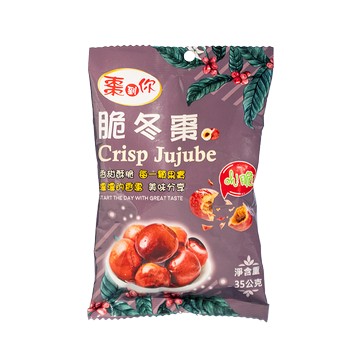 棗到你-脆冬棗35克/包