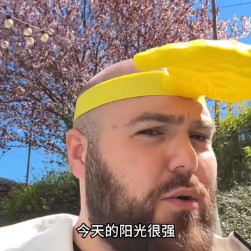 創意巴掌遮陽帽 搞怪手掌髮箍 防曬帽 夏季 戶外 防紫外線 可愛 個性 沙灘 旅遊 拍照 道具 透氣 輕便 百搭 學生