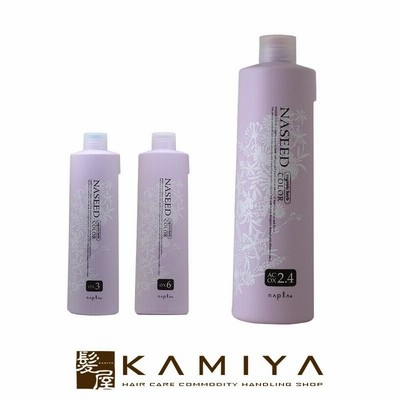カービィページ ナシード 2剤1L ナプラ ナシードカラー オキシ 2剤 1000ml|napla naseed color