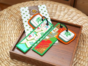 【撈乜都掂 - 麻將】 刺繡匙扣牌丨Amazing Studio