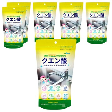 ezHome 家庭生活的達人 檸檬酸 天然檸檬酸成分 有效去除水垢、皂垢、尿垢等頑固污漬  280g  6包