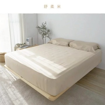 🌙LOVEFU大島樂眠🌙竹眠親膚床包 - 舒柔米 x 標準雙人5尺｜竹眠纖維 抗菌 透氣 涼感