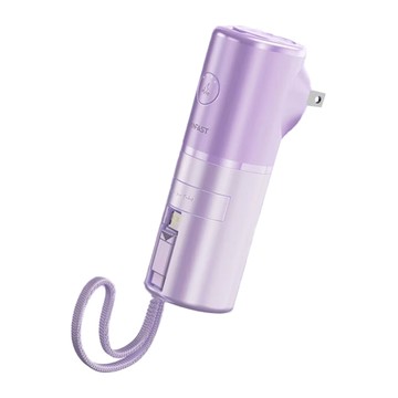 ANFAST UPS 20W 口袋寶 5000mAh 內建 Lightning 線和 AC 插頭  AF-P0520L  紫色