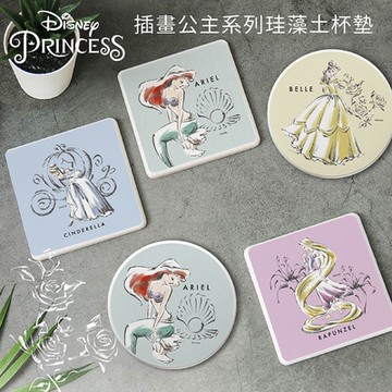 【收納王妃】迪士尼 Disney 插畫公主系列 硬式珪藻土吸水杯墊 (2入組) 杯墊 防潮 硅藻土 防滑墊 隔熱墊