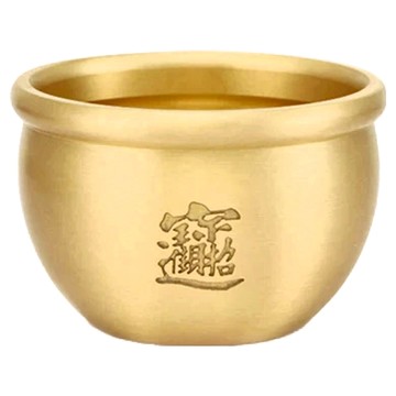 Mass 招財進寶 辦公居家開運聚寶盆 黃銅製造  底4.5cm 高5cm 口徑8cm  金色