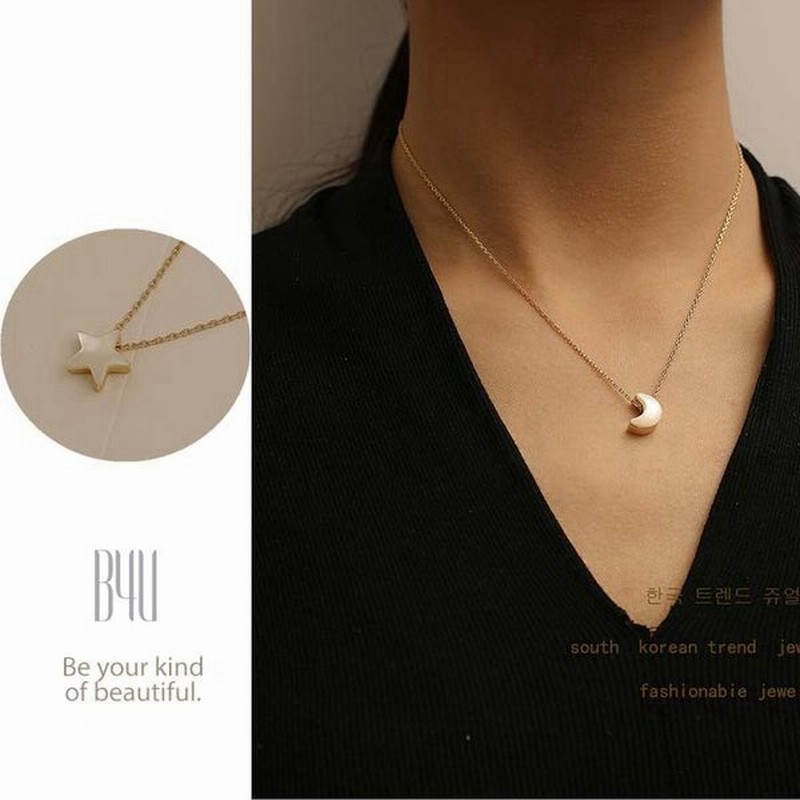 月 星 お花 モチーフ ショートネックレス シェル ペンダント シンプル ジュエリー 小さめ レディース アクセサリー 鎖骨 首飾り お洒落 フェミニン感 通販 Lineポイント最大0 5 Get Lineショッピング