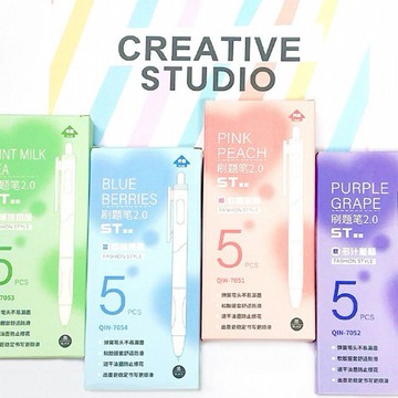 ST刷題筆CA-105(5入／盒) 款式可選