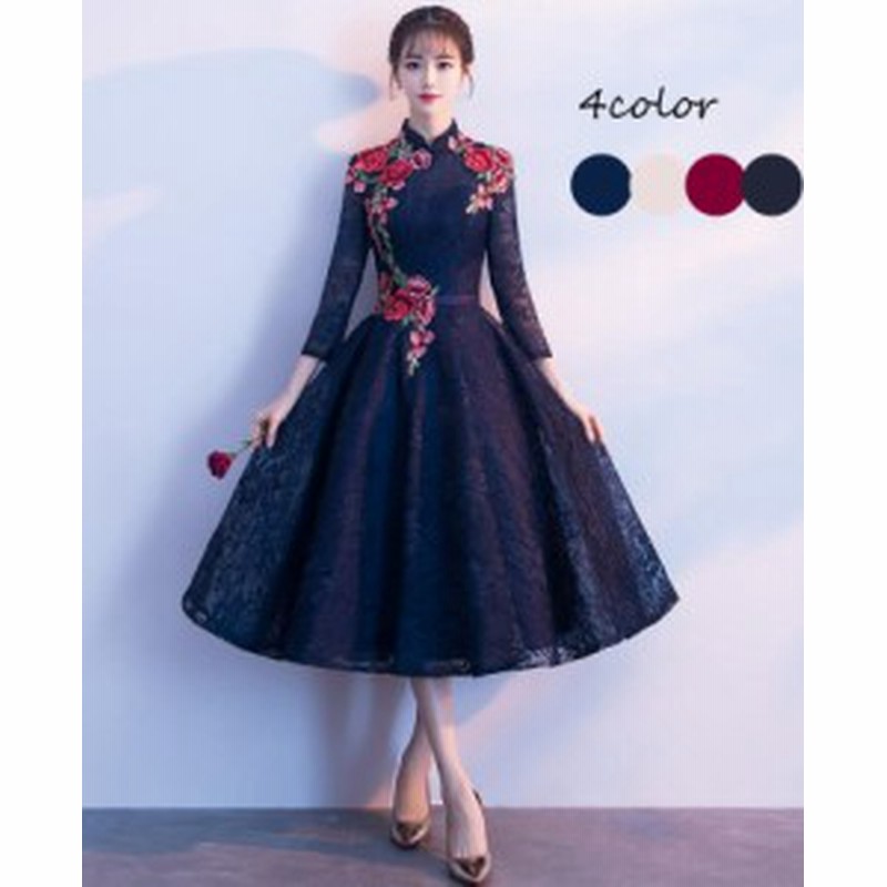 お歳暮 チャイナ風襟ワンピース 定番人気 Www Designerssaturday Com Hk