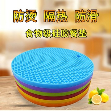 【天天好物】【套裝組閤】加厚硅膠隔熱墊防燙餐桌墊耐高溫砂鍋墊碗墊餐墊桌墊